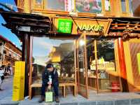 NAIXUE Dukezong Ancient City