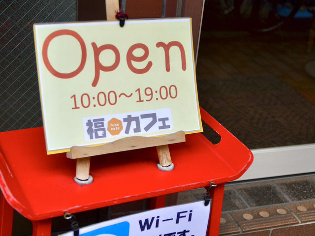 Hidden Pancake Gem in Asakusa🥞