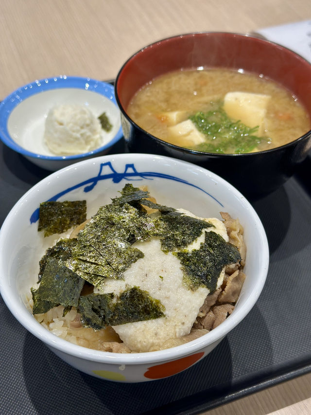 Have a 👍🏻👍🏻morning ☀️☀️「松屋」牛肉飯專門店🐮