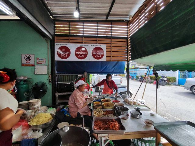 ร้านก๋วยเตี๋ยวเก่าแก่ การันตี มิชลินไกด์ 4 ปีซ้อน