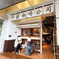 China cafe 