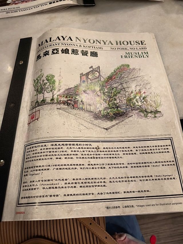 Authentic Chinese-Nyonya Cuisine in a Stunning Setting