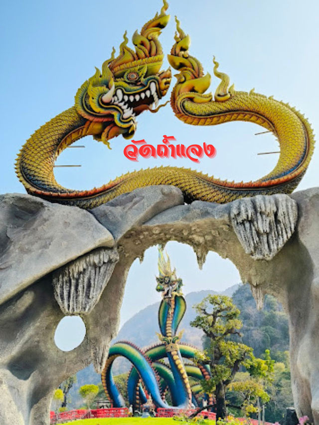 👏 วัดถ้ำแจง สวยงามอลังการมากๆ