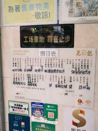 去澳門買啲咩手信好？
