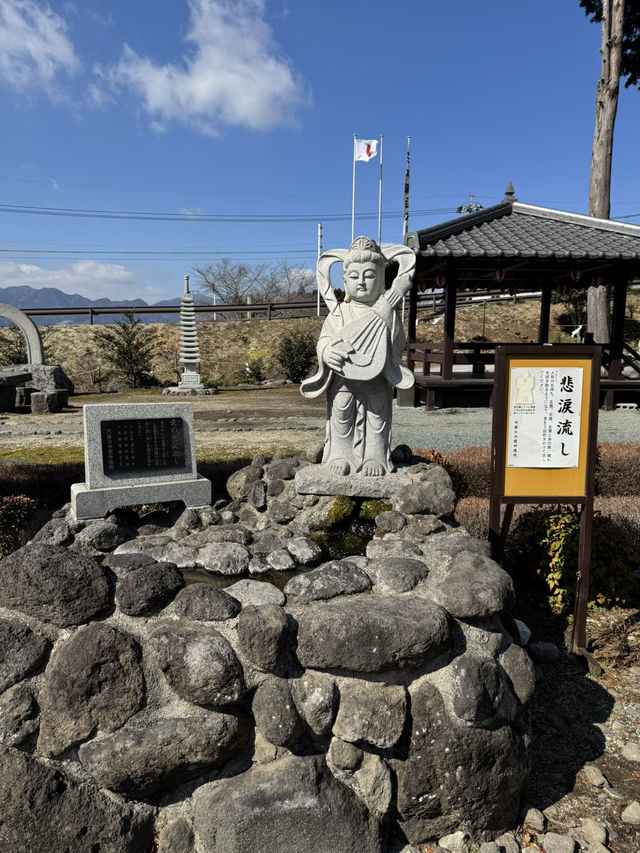 【熊本旅行】金運祈願🙏白蛇様参拝ができる神社⛩