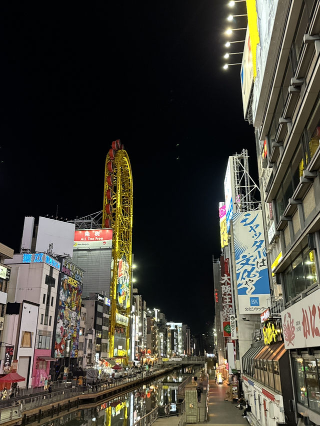  難波千日前商店街：大阪的熱情心臟 💖