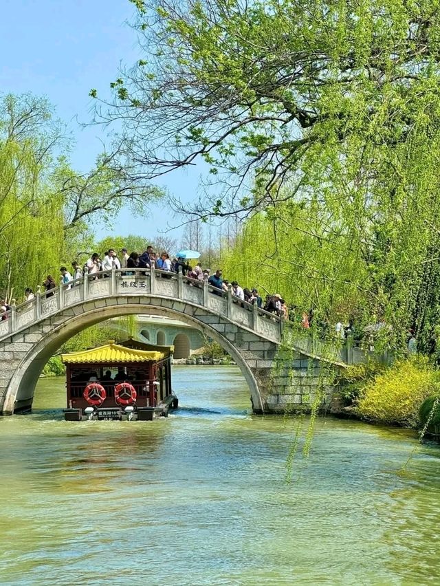 Yangzhou: A Timeless Blend of Tradition, Beauty, and Culture