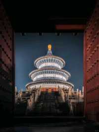 Beijing: The Heartbeat of China's History and Modernity