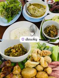 มัดรวมที่เที่ยวเชียงใหม่ 1 วัน 