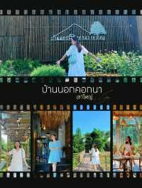 คาเฟ่เขาใหญ่ ☕️