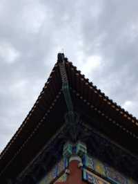 Temple of Heaven