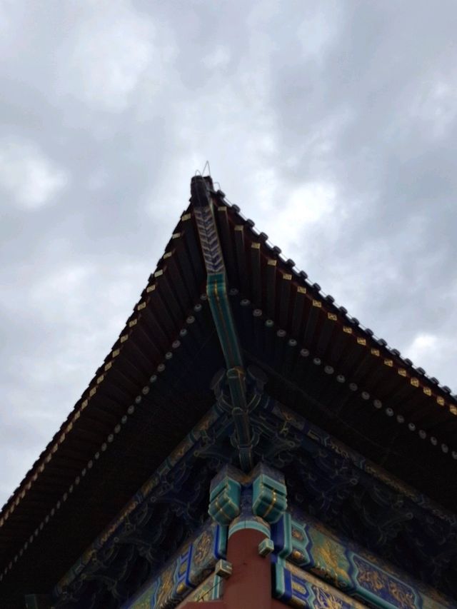 Temple of Heaven