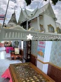 แนะนำจุดเที่ยวแสมสาร ชลบุรี