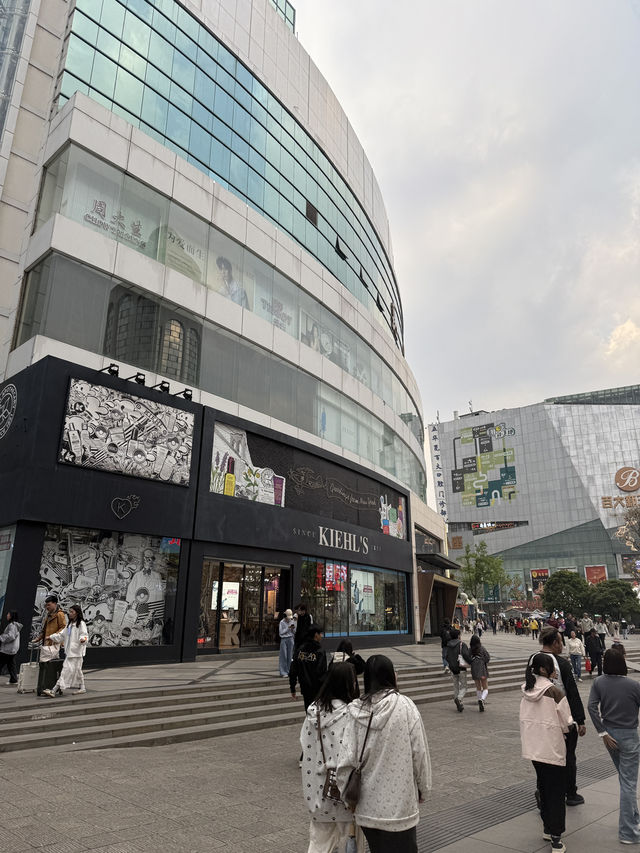 ถนนคนเดินหนานผิงเจีย