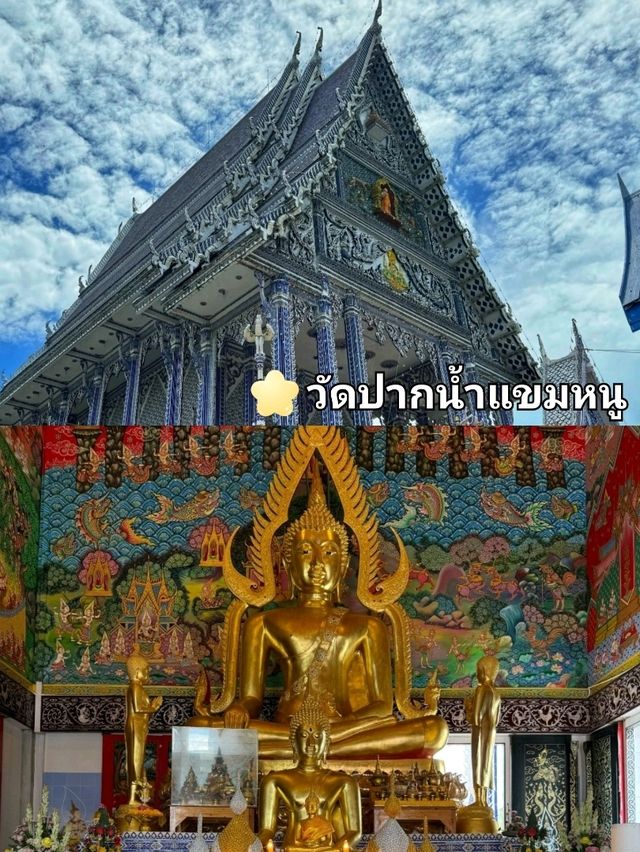 8 จุดเช็คอินจันทบุรี
