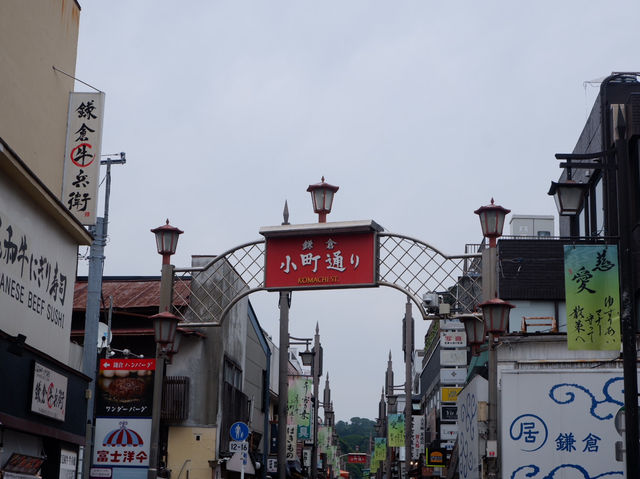 ถนนคนเดิน KOMACHI STREET(KAMAKURA)