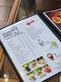 บ้านแขกคาเฟ่ นครชัยศรี