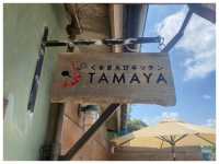 【沖縄/名護】エビ好き必見！車海老養殖場内にある＊くるまえびキッチンTAMAYA＊