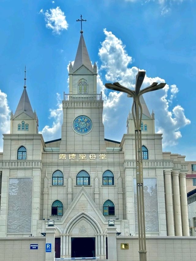 Cathedral In Mianyang