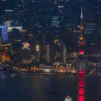 Shanghai Tower จุดชมวิวพระอาทิตย์ตกสุดว้าว!!