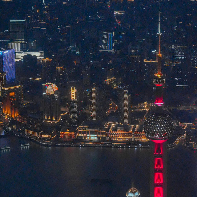 Shanghai Tower จุดชมวิวพระอาทิตย์ตกสุดว้าว!!