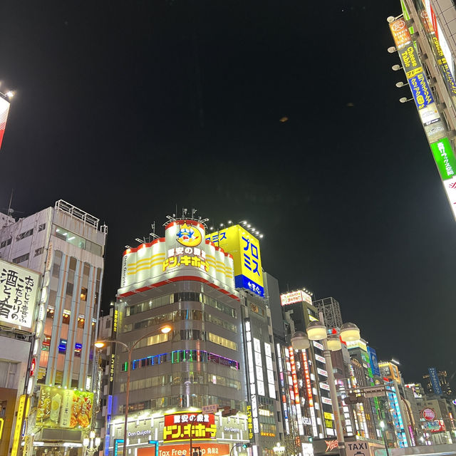 How to spend 6 days in Tokyo