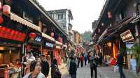 The Charm of Ciqikou, old town