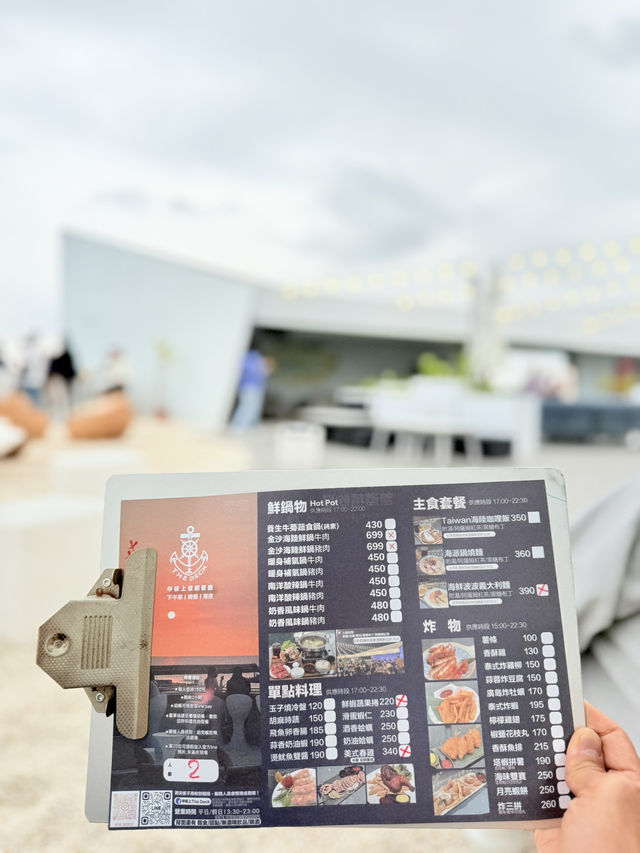 甲板上thedeck景觀餐廳