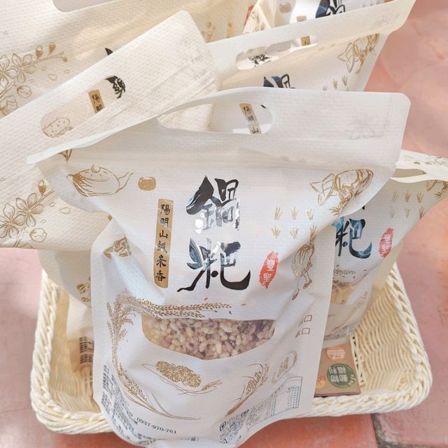 【陽明山美食推薦杉木林🌿】口味清爽地瓜湯、米粉湯喝到飽