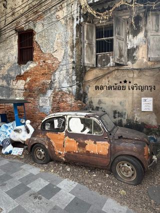 Talad Noi, Charoen Krung
