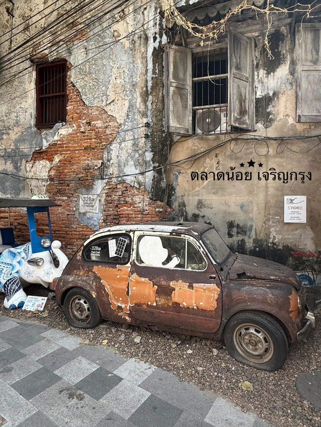 ตลาดน้อย เจริญกรุง