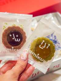 台灣自創果醬餅乾品牌｜Jamikuki 