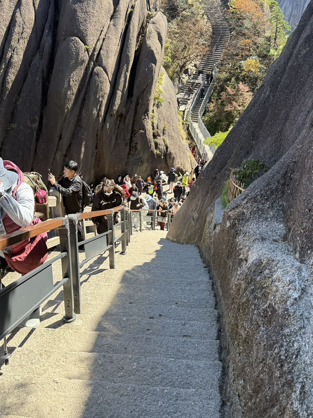 Discover Huang Shan 黄山 (Yellow Mountain), AnHui China