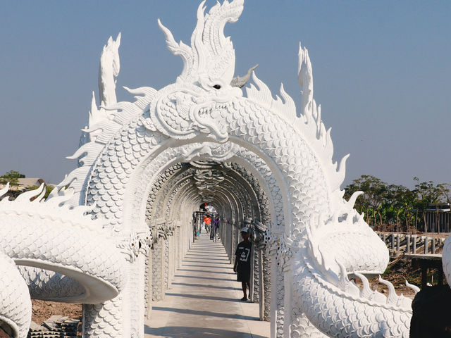 อุทยานธรรมพญานาคราช