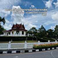 พระพุทธนิรโรคันตรายชัยวัฒน์จตุรทิศ พัทลุง