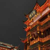 Unveiling the Timeless Charm of YuYuan
