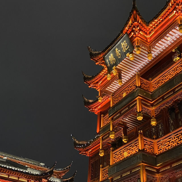 Unveiling the Timeless Charm of YuYuan