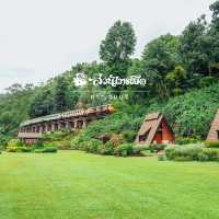 สวนไทรโยครีสอร์ท กาญจนบุรี 