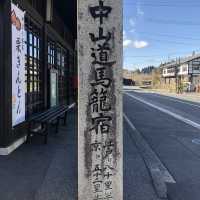 岐阜中山道馬籠宿🇯🇵