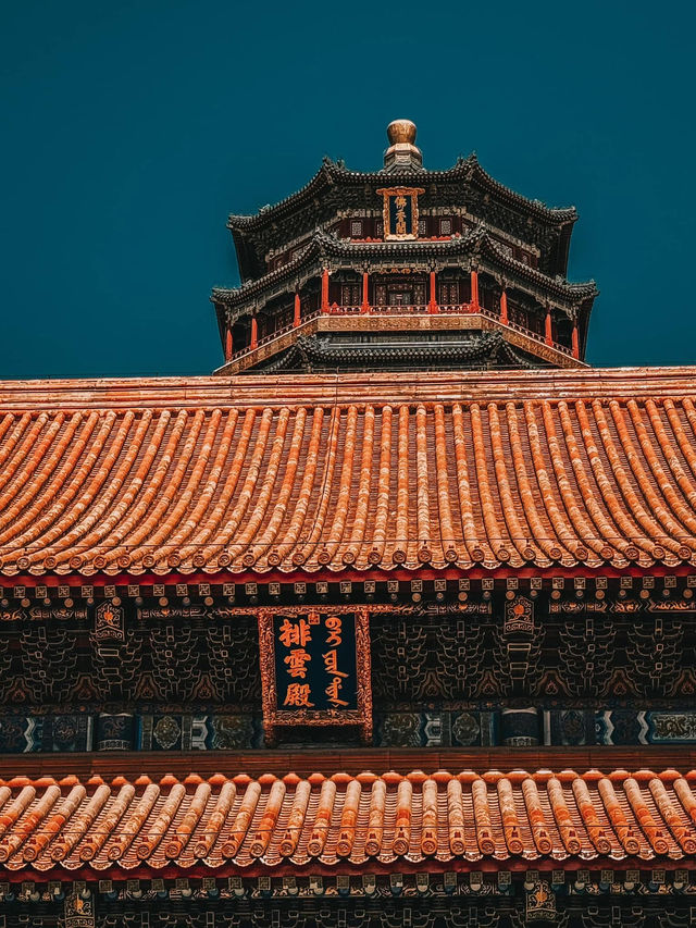 Wandering Through Imperial Dreams: A Journey into Beijing’s Summer Palace
