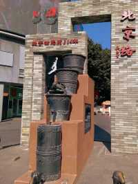 A Walk Through Time on Beijing Road, Guangzhou