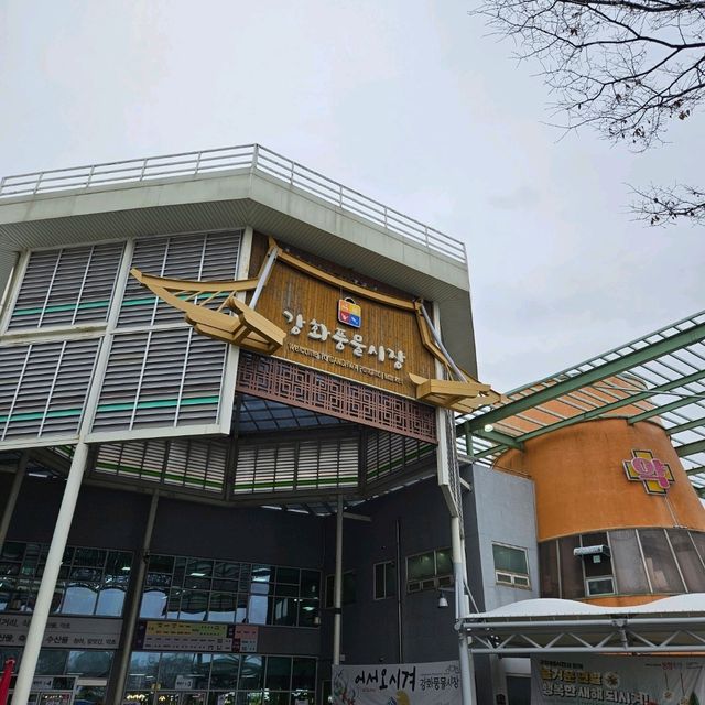 서울 근교 당일치기 끝판왕! 강화도에서 밴 제대로 즐기는 법