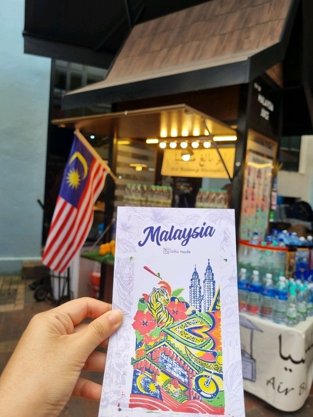 Central Market in KL