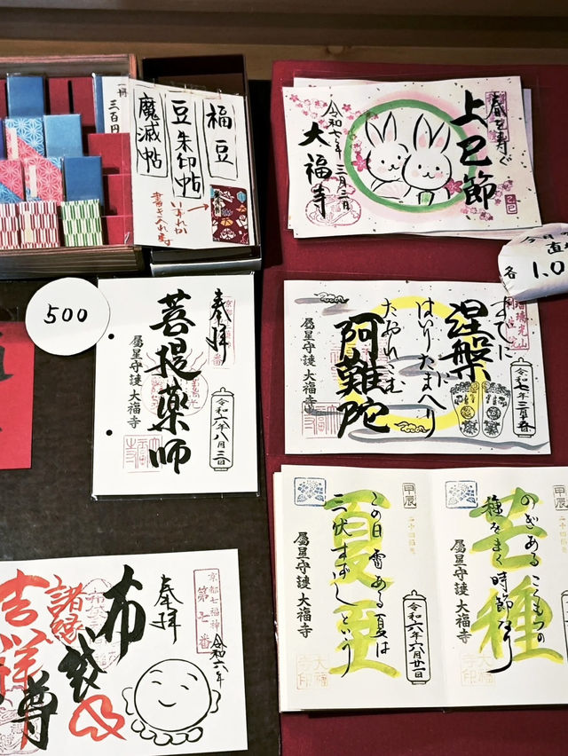 日本館山| 崖上的觀音💫