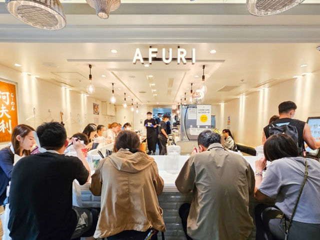 日本🇯🇵 - AFURI東京排隊人氣清爽柚子鹽拉麵