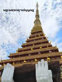 🏯 Phra That Kaen Nakhon