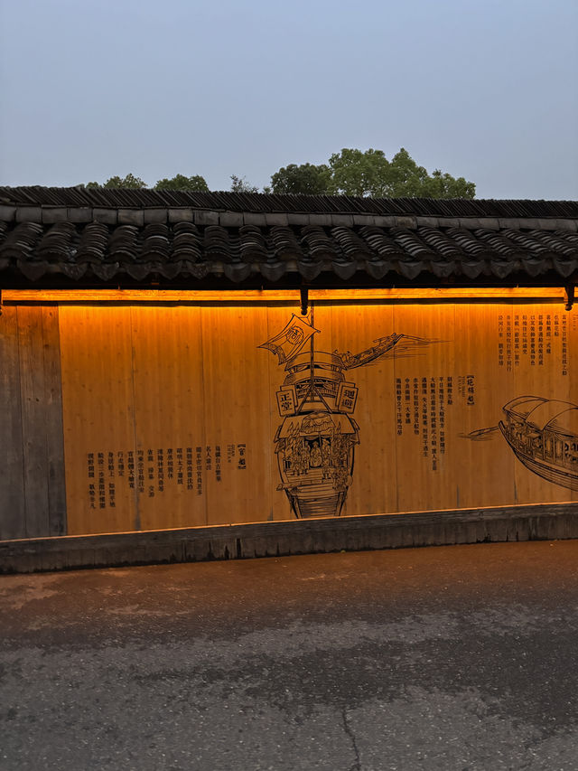 상하이 근교 우전서책에서 즐기는 감성여행 꿀팁🧡