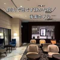 【岡山県｜岡山市】和モダンの余韻、岡山で過ごす静かな