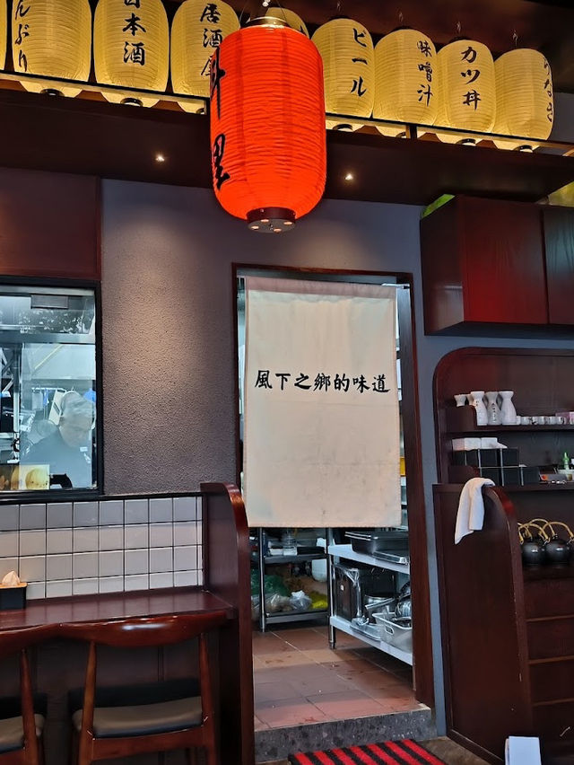 Where Kinabalu Meets Tokyo: Fumi Japanese Delights