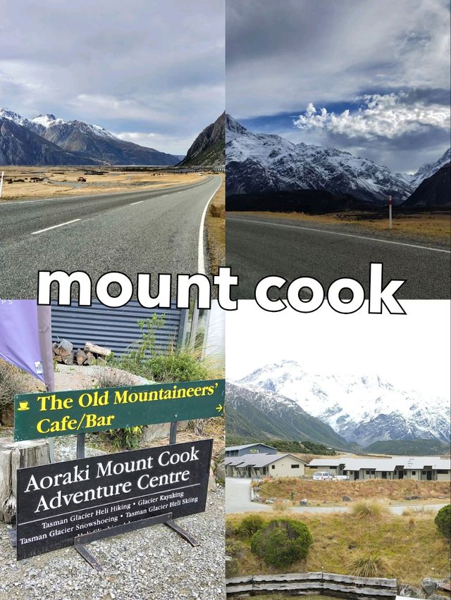 🇳🇿新西蘭最高山峰：mount cook